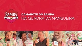 Camarote do Samba na Quadra da Mangueira teaser [upl. by Los]