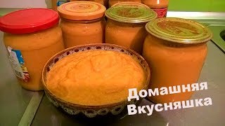 Кабачковая икра с Майонезом на ЗимуПошаговый рецепт кабачковой икрыИкра кабачковая рецепт [upl. by Alana]