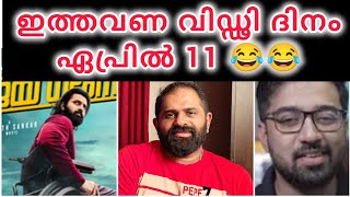 Unni Mukundan 🤔 Jai Ganesh Movie Promotion ⁉️  JBI TV unnimukundan GoPro Machaan [upl. by Tara]