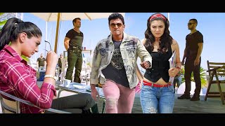 Puneeth Rajkumar amp Hansika Love Story Kannada Released Hindi Dubbed Movies  South Indian Movies [upl. by Hartman109]