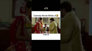 Comedy movie  Bhola ji। Fraud saiyaan movie clips। part8 comedy funny [upl. by Egduj761]