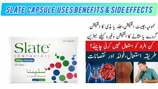 Slate capsule uses in urduCefaclor capsule uses benefits Side effects and dosage in urdu [upl. by Alleb]