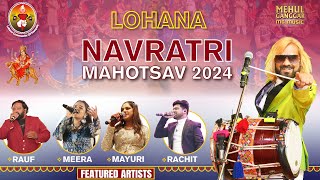 quot Lohana Navratri Mahotsav  DAY 6 [upl. by Leahcim812]