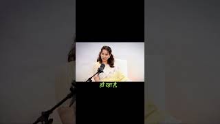 Ftkangna ranavatemergency motivation ytshort youtubeshorts podcastshow [upl. by Butch]