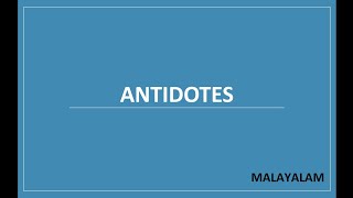 Antidotes Pharmacology Malayalam Chelating agent [upl. by Siul]