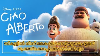 ciao Alberto Malayalam explain [upl. by Notsnhoj]