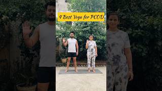 4 best Yoga for PCOD yogateacher yogalife yogatheraphy pcod pcodtreatment yogapractice [upl. by Anoif]