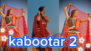 kabootar 2  Renuka panwar  Surender Romio  Divya sparkle dance  New Haryanvi song  Dance video [upl. by Eerual944]