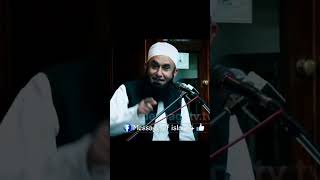 Dini baat  beautiful speech islamic bayan mashaallahalkhamdulillah [upl. by Swinton]