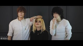 Using the Death Note for MadLibs  Weeb Chapel Live Stream [upl. by Apfel]