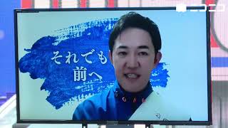 【衆院選2024ネット演説】自由民主党 川崎ひでと候補 [upl. by Honora454]