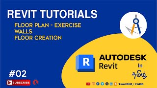 2 REVIT ARCHITECTURE TUTORIALSARCHITECTURAL FLOOR PLAN EXERCISEEX1TAMILCADD [upl. by Asirehc]