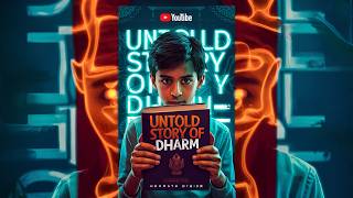 Dharm The Child Of Prophecy drjverma [upl. by Copland]