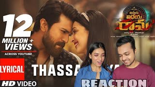 THASSADIYYA  VINAYA VIDHEYA RAMA  RAMCHARAN  COUPLE REACTION  BOYFRIEND GIRLFRIEND REACTION [upl. by Llemej]