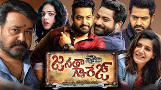 Janatha Garage 2016  Jr NTR  Samantha  Mohanlal  Koratala Siva  Full Movie FactsampReview [upl. by Ainafetse]