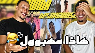 Bonda Désorganisé  Dahman ft Sa3id Reaction🇲🇦🇩🇿 إبداع الجزائريين 😂😂 [upl. by Amaryl]