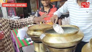 Juhapura Ahmedabad Bombay Biryani Special Ramzan Festival Food [upl. by Kreg]