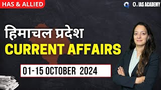 Himachal Current Affairs October 2024 for HPAS 2025 amp Allied Exam [upl. by Sirroned385]