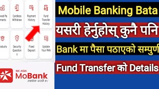 Nic Asia Bank Mobile Banking  Nic Asia Mobile Banking Fund Transfer History  Nic Asia Bank [upl. by Spike]