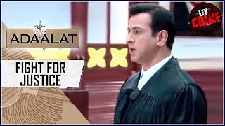 Evilness Of The Spooky House Part  2  Adaalat  अदालत  Fight For Justice [upl. by Zarihs]