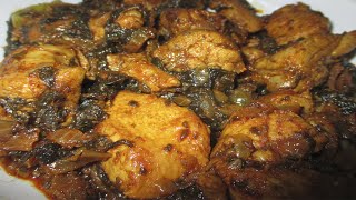 Gongura Chicken Recipe  How to Make Andhra Style Gongura Chicken  Sorrel Leaves Chicken Curry [upl. by Enitsyrhc]