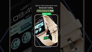 Smart Watch Under 1000 smartwatch smartwatchunder1500 [upl. by Mylander]