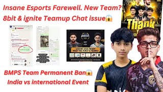 Permanent Ban😱 8bit Teamup Chat Exposed New Lan Event  insane Farewell  Esports Talks [upl. by Norvol]