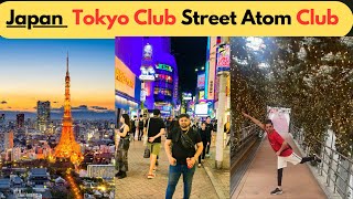 Japan tokyo nightlife Japan ka Famous Club Road In Tokyo 🇯🇵🌍 [upl. by Senalda]