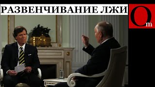 Почему Украина не хочет обратно в quotтюрьму народовquot [upl. by Naloj]