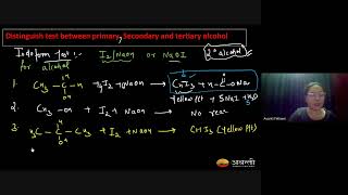 Alcohols Phenols and Ethers L7  12th NEET Chemistry  21st Oct 2024 [upl. by Ydnam474]