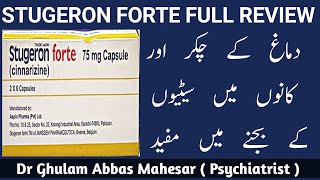 Stugeron Forte 75 mg Tablet Uses in Urdu  Stugeron Tablet Uses  Stugeron Side Effects [upl. by Novyart]