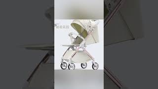 Baby stroller [upl. by Ahtanoj]