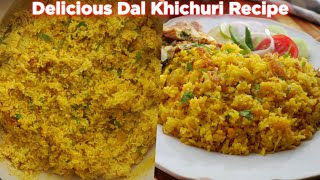 Dhaka Style Bhuna Dal Khichuri Recipe [upl. by Ynnaj]