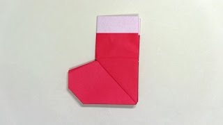 折り紙ランド Vol99 長靴の折り方 Ver2 Origami How to fold boots Ver2 [upl. by Buyer742]