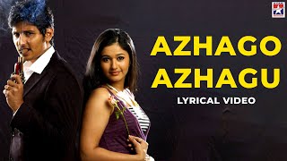 Azhago Azhagu  Lyrical Video  Kacheri Aarambam  Jeeva  Poonam Bajwa  D Imman  Star Music Spot [upl. by Nedarb]