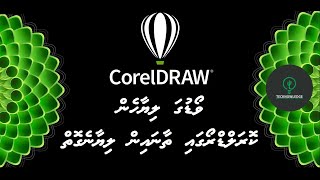 How to Writing Dhivehi in CorelDraw [upl. by Nyladnor]