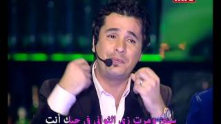 Heik Menghanni  Season 4  Episode 2 27042014 [upl. by Maegan694]