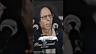 Jaun Elia poetry shorts shortfeed ytshorts podcast sad love viral poetry shayari trending [upl. by Llamaj]