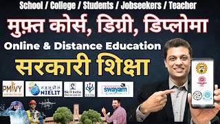 FREE Online amp Distance course degree diploma by Government organization ajaycreation certificate [upl. by Ahter]