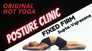 Supta Vajrasana  How To Do Fixed Firm Pose YogaHacks [upl. by Mutz]