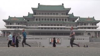 Un marathon chez Kim Jongun [upl. by Denie449]