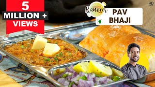 मुंबई पाव भाजी का आसान तरीका मसाले के साथ Street Style Mumbai Pav Bhaji PART 2  Chef Ranveer [upl. by Lecia934]