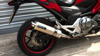 Pipe Werx Honda NC700X NC700S [upl. by Rehtse687]