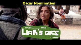 Geethu Mohandass Liars Dice Gets An Oscar Nomination [upl. by Atnom]