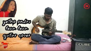 Vennilavai poovai veipene  yetho ondru yetho ondru song guitar cover  Lesa Lesa  🐰PRATHAP🐰 [upl. by Tabbie]