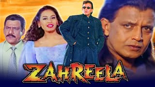 Zahreela 2001 Bollywood Action Movie  Mithun Chakraborty Gulshan Grover Om Puri [upl. by Reprah]