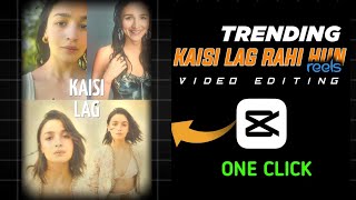 Puche Ye Tu Ki Tujhme  New Couple Trend CAPCUT Template  Easy Edit [upl. by Neeneg]