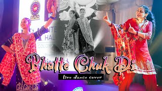 Phatte Chuk Di live dance cover in ICA International Half Marathon Colombo 2024 mashenproductions [upl. by Iah]