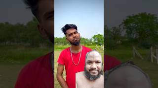 ATA gacchhe tota pakhi 😀bongluchcha comedyvideo atagachhetotapakhibatuldiyemeredilam [upl. by Noakes]