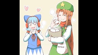 Cooking Hong Meiling and Cirno  524 Video [upl. by Dionis]